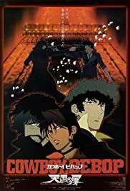 watch cowboy bebop movie dup|cowboy bebop movie 123movies.